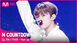 다크 섹시 ‘T1419'의 'Run up' 무대 #엠카운트다운 EP.754 | Mnet 220526 방송