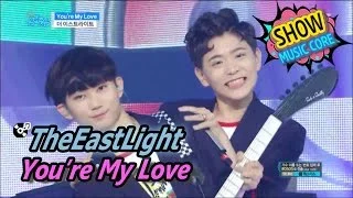 [HOT] The East Light - You're My Love, 더 이스트라이트 - 유아 마이 러브 Show Music core 20170520