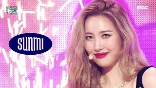 [쇼! 음악중심] 선미 - 유 캔트 싯 위드 어스 (SUNMI - You can't sit with us), MBC 210821 방송