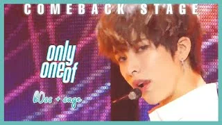 [Comeback Stage] OnlyOneOf - bOss + sage , 온리원오브 - bOss + sage/구원 Show Music core 20191102