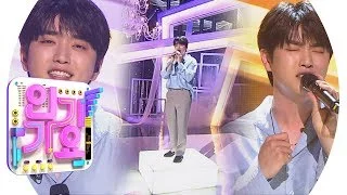 SANDEUL(산들) - ONE FINE DAY(날씨 좋은 날) @인기가요 Inkigayo 20190609