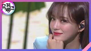 오리발 (Swim Away) - 세정(SEJEONG) [뮤직뱅크/Music Bank] 20200327