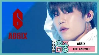 [쇼! 음악중심] 에이비식스 -답을 줘 , AB6IX -THE ANSWER 20200704