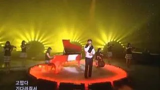 Kimjongkuk - Thank you (김종국-고맙다) @SBS Inkigayo 인기가요 20081214