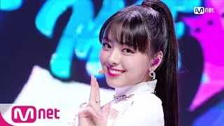 [ITZY - Not Shy] KPOP TV Show | M COUNTDOWN 200903 EP.680