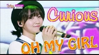 [HOT] OH MY GIRL - Curious, 오마이걸 - 궁금한걸요, Show Music core 20150620