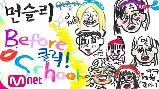 [Weeekly - After School] KPOP TV Show | #엠카운트다운 | M COUNTDOWN EP.704 | Mnet 210401 방송