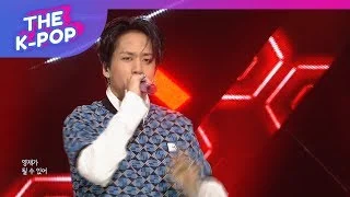 RAVI, TUXEDO [THE SHOW 190312]