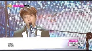 CNBLUE - Can't Stop, 씨엔블루 - 캔트스톱, Music Core 20140322