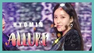 [HOT] HYOMIN - Allure , 효민 - 입꼬리 Show Music core 20190309