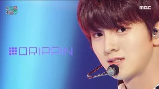 [쇼! 음악중심] 드리핀 -오버드라이브 (DRIPPIN -Overdrive) 20201205