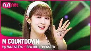 [STAYC - BEAUTIFUL MONSTER] #엠카운트다운 EP.764 | Mnet 220804 방송