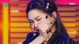 [쇼! 음악중심] 알렉사 - 타투 (AleXa - TATTOO), MBC 220108 방송