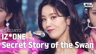 IZ*ONE(아이즈원) - Secret Story of the Swan(환상동화) @인기가요 inkigayo 20200628