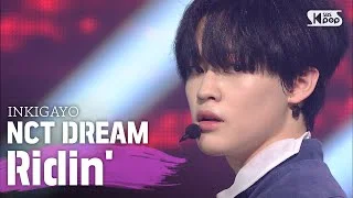 NCT DREAM(엔시티 드림) - Ridin' @인기가요 inkigayo 20200517