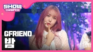 [Show Champion] 여자친구 - 밤 (GFRIEND - Time for the moon night) l EP.269