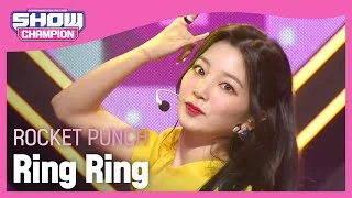 [Show Champion] 로켓펀치 - 링링 (Rocket Punch - Ring Ring) l EP.396