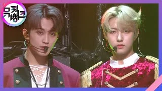 맛(Hot Sauce) - NCT DREAM(엔시티 드림) [뮤직뱅크/Music Bank] | KBS 210625 방송