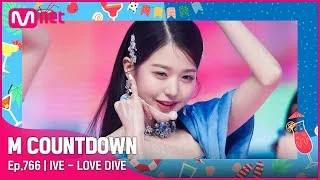 [IVE - LOVE DIVE] Summer Special | #엠카운트다운 EP.766 | Mnet 220818 방송