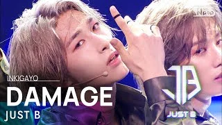 JUST B(저스트비) - DAMAGE @인기가요 inkigayo 20210704