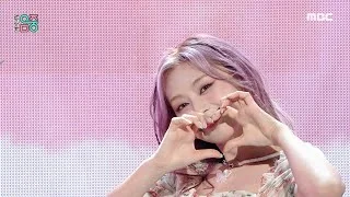 cignature (시그니처) - AURORA (오로라)| Show! MusicCore | MBC230211방송