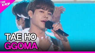 TAE HO, GGOMA (태호, 꼬마) [THE SHOW 210601]