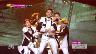 음악중심 - TopDogg - Open The Door, 탑독 - 들어와, Music Core 20140118