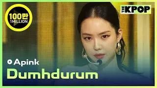 Apink, Dumhdurum [THE SHOW 200421]