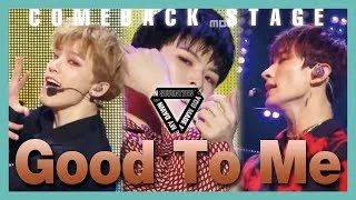 [Comeback Stage] SEVENTEEN - Good To Me, 세븐틴 - Good To Me Show Music core 20190126