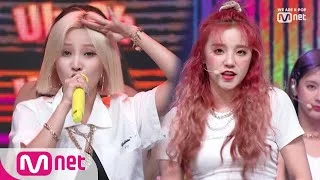 [(G)I-DLE - Uh-Oh] KPOP TV Show | M COUNTDOWN 190711 EP.627
