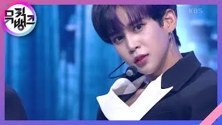 Close Your Eyes - Bz-Boys (청공소년) [뮤직뱅크/Music Bank] | KBS 210903 방송