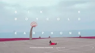 식케이 (Sik-K) - 이어폰 (Earphone)(Prod. BOYCOLD) Official Music Video