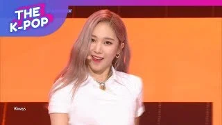 EVERGLOW, Bon Bon Chocolat [THE SHOW 190326]