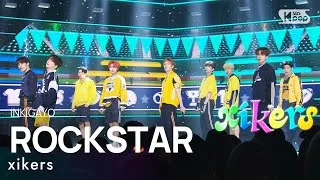 xikers(싸이커스) - ROCKSTAR @인기가요 inkigayo 20230507