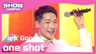 [Show Champion] 박군 - 한잔해 (Park Goon - one shot) l EP.389