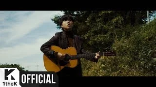 [MV] YU SEUNGWOO(유승우) _ Always(그대로)