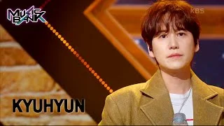 The Story Behind - KYUHYUN [Music Bank] | KBS WORLD TV 240112