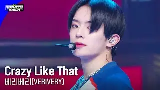 베리베리(VERIVERY) - Crazy Like That #엠카운트다운 EP.799 | Mnet 230601 방송