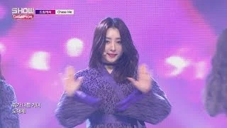 Show Champion EP.217 DREAMCATCHER - Chase Me