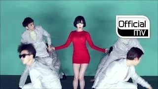 Gain - Truth or Dare