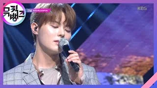 그날(The Day) - 보이스퍼(VOISPER) [뮤직뱅크/Music Bank] 20200619