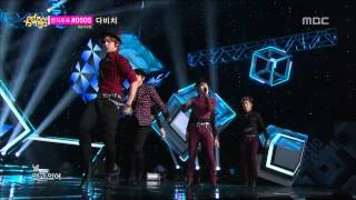 C-Clown(ComeBack Stage) - Shaking Heart, 씨클라운(컴백무대) - 흔들리고 있어, Music Co