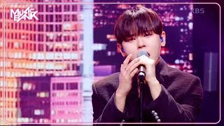 POSSIBLE - WATERFIRE 워터파이어 [Music Bank] | KBS WORLD TV 240614