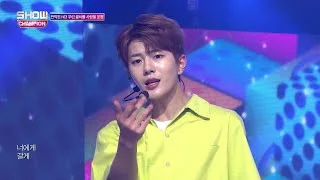 Show Champion EP.281 Golden Child - IF