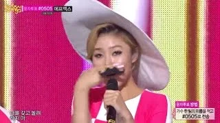 MAMAMOO - Mr. Ambiguous, 마마무 - 미스터 애매모호, Music Core 20140719