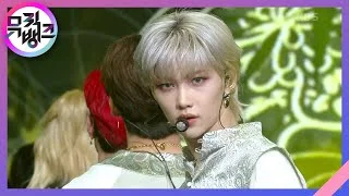 Back Door - Stray Kids(스트레이 키즈) [뮤직뱅크/Music Bank] 20201009