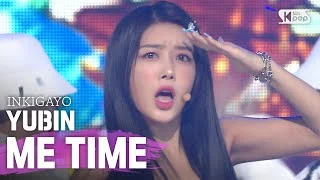 YUBIN(유빈) - ME TIME(넵넵) @인기가요 inkigayo 20200531