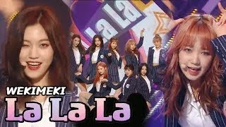 [HOT] WEKIMEKI - La La La, 위키미키 - 라 라 라 Show Music core 20180310