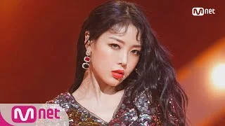 [Yubin - Lady] Comeback Stage | M COUNTDOWN 180607 EP.573