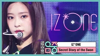[쇼! 음악중심] 아이즈원 -환상동화 (IZ*ONE  -Secret Story of the Swan) 20200627